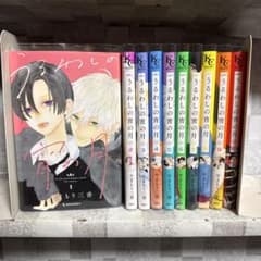 うるわしの宵の月　コミック　1-10巻セット （講談社）（コミック） 全巻セット うるわしの宵の月 1〜10巻 既刊全巻セット - メルカリ