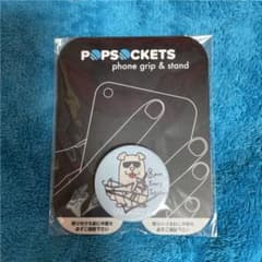 小林直己　サイン入りスマホグリップのサムネイル