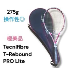 【未使用級】テクニファイバー T-Rebound PRO Lite カバー付き 未使用級】テクニファイバー T-Rebound PRO Lite カバー付き - メルカリ