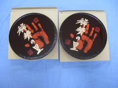 大相撲　稀勢の里のお盆のサムネイル