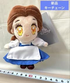ベル 美女と野獣 町娘 TINY tiny ディズニーストア キーチェーン