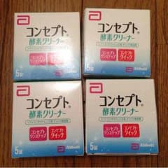 まるりん様専用4箱セット！コンセプト酵素クリーナー5錠のサムネイル