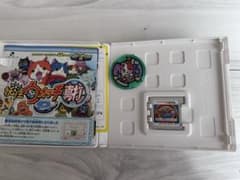 妖怪ウォッチ2 真打 ニンテンドー3DS ソフトのサムネイル