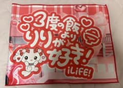 ゆみさん専用 iLife 武道館 心花りり フェイスタオルのサムネイル