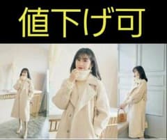 MAISON DE THERESE メゾンドテレーズ コート レディースのサムネイル