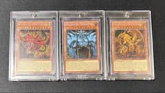 遊戯王 OCG 三幻神 ファラオズシークレットレア 3枚セット - メルカリ