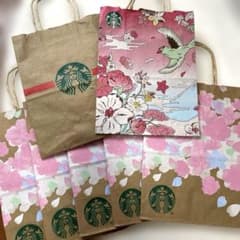 スタバックス紙袋セットのサムネイル