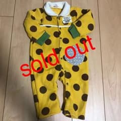専用品のサムネイル