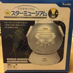 自宅用 プラネタリウムのサムネイル