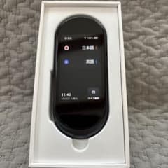 arrows hello AT01 モバイル翻訳機 製品本体￼美品 - メルカリ