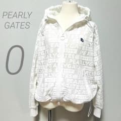 美品✨パーリーゲイツ メッシュパーカー ゴルフウエア 0 ホワイト ロゴ
