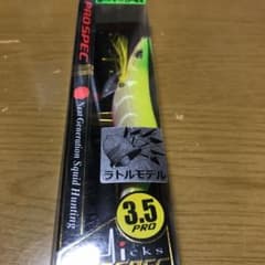 スクイッドマニアのサムネイル