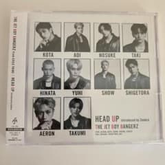 TJBB 『HEAD UP』初回限定盤 CD+Blu-ray