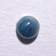 糸魚川翡翠 翡翠 入コン沢 青 濃い青 ルース 送料無料 - メルカリ
