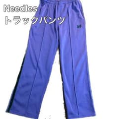 NEEDLES SideLine Center Seam Pantトラックパンツのサムネイル