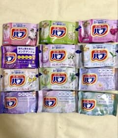 ワイルドスピード ワイスピ 入浴剤 バスボム ボールチェーン