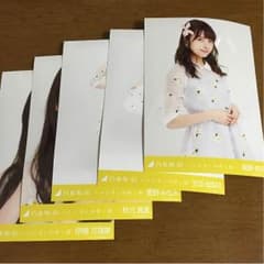 乃木坂46 ハルジオンが咲く頃 生写真のサムネイル