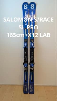 SALOMON S/RACE SL PRO 165cm+X12 LAB - メルカリ