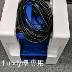 蔵王産業 送風機 PB-300 ブロワのサムネイル