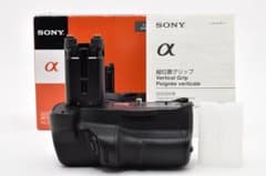15881 ほぼ新品 VG-C77AM SONY α77 II ソニー グリップ 15881 ほぼ新品 VG-C77AM SONY α77 II ソニー グリップ - メルカリ