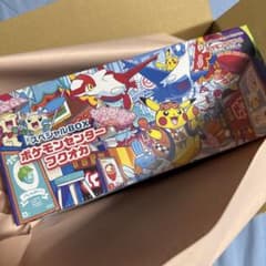 スペシャルボックス　ポケモンセンターフクオカ　シュリンクあり　段ボール未開封 ポケモンセンター フクオカ スペシャルBOX シュリンク未開封 - メルカリ