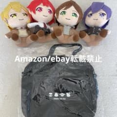 うらたぬき　となりの坂田　志麻　センラ　LOVE　ぬいぐるみ　ショルダーバッグ うらたぬき となりの坂田 志麻 センラ LOVE ぬいぐるみ ショルダー