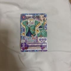アイカツカード ペッパーゴールドトップスのサムネイル