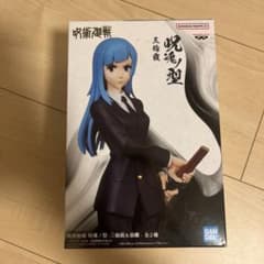 呪術廻戦 呪魂ノ型 三輪霞 フィギュアのサムネイル
