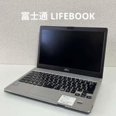 富士通 LIFEBOOK S938/S 8GB/256GB 第8世代 - メルカリ