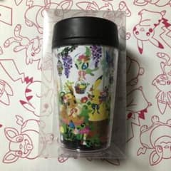 ポケモン タンブラー ベリーフォレスト 森のサムネイル