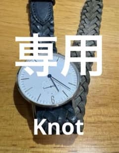 【電池交換済】Knot  ノット　 36mm   編み込みベルト　ブルーのサムネイル