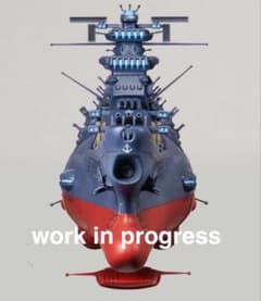 katsu様製作ご依頼品」宇宙戦艦ヤマト(1/1000ベストミックス) - メルカリ