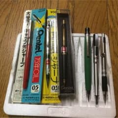 ぺんてる シャーペンのサムネイル