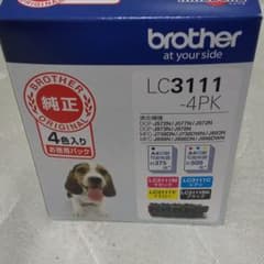 brother イクン4色セットのサムネイル
