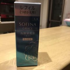 sono lgarasiさま専用のサムネイル