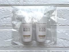 ☆新品☆オンリーミネラルUV化粧下地 クイックホワイトN 25mL 2個