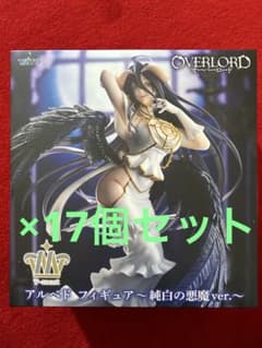 オーバーロード T-most アルベド フィギュア 純白の悪魔ver. 17個のサムネイル