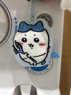 치이카와 쿠션 마스코트 하치와레