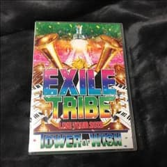 EXILEライブDVD2012のサムネイル