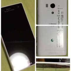 美品！Xperia so03d本体＆手帳カバー(ソーらさん専用)のサムネイル
