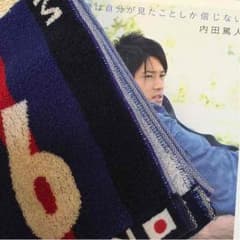 内田篤人のサムネイル