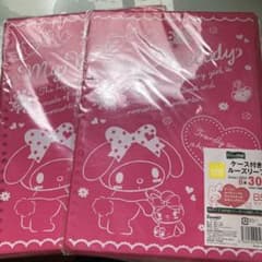 マイメロディ ケース付きルーズリーフ B5 2点セット - メルカリ