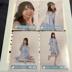 日向坂46 生写真　金村美玖　20種コンプ m11875542741_1.jpg?1732980653