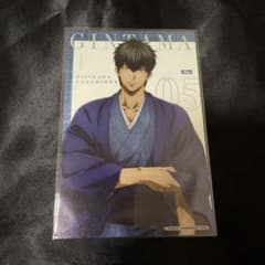 銀魂 土方十四郎 ローソン ポストカード - メルカリ