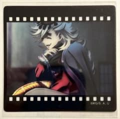 귀멸의 칼날 클리어 카드 ufotable dining 무한성편 2기 동마