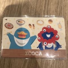 大阪関西万博限定 ICOCA ミャクミャク×イコちゃん EXPO2025 イコカ