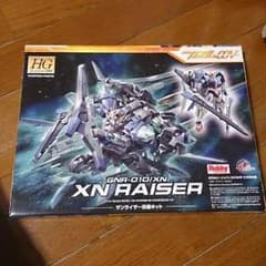 ガンダムザンサイザー改造キッドのサムネイル