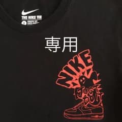 (しょーた様専用) NIKE Tシャツ Sサイズのサムネイル