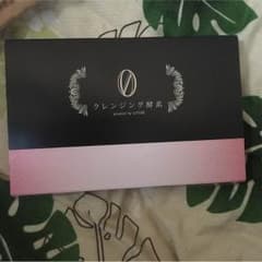 クレンジング酵素０ 30包のサムネイル
