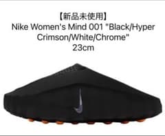 【新品未使用】W Nike Mind 001 23cm ナイキ マインドのサムネイル